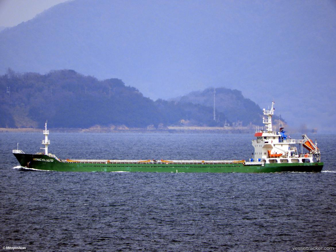 Hong-Yang-19