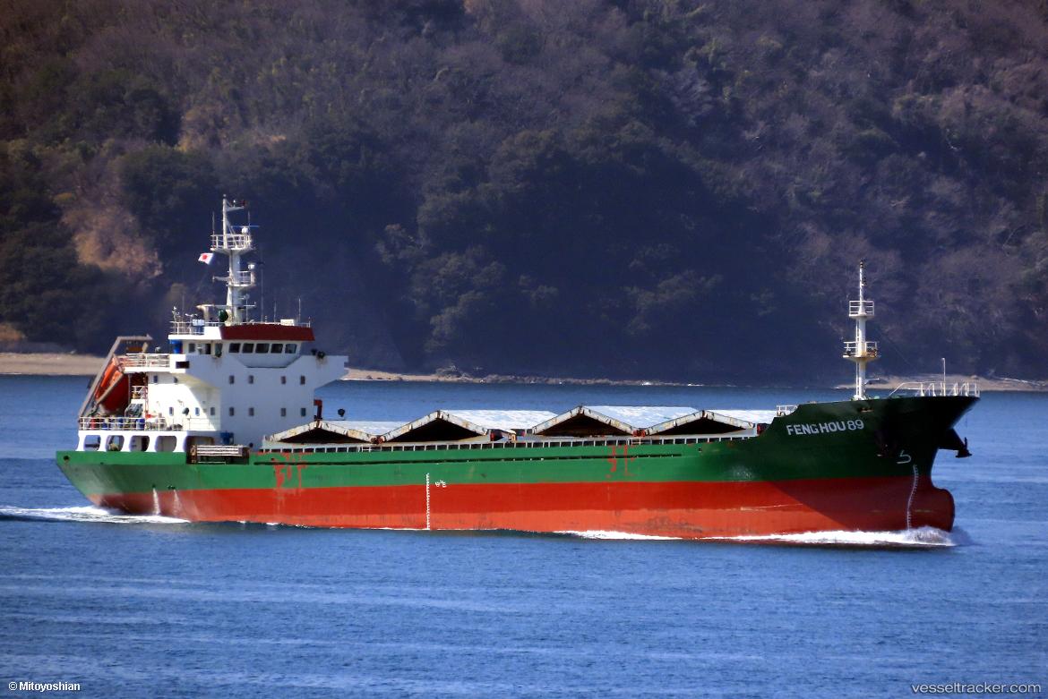 Feng-Hou-89 - General Cargo Ship vessel