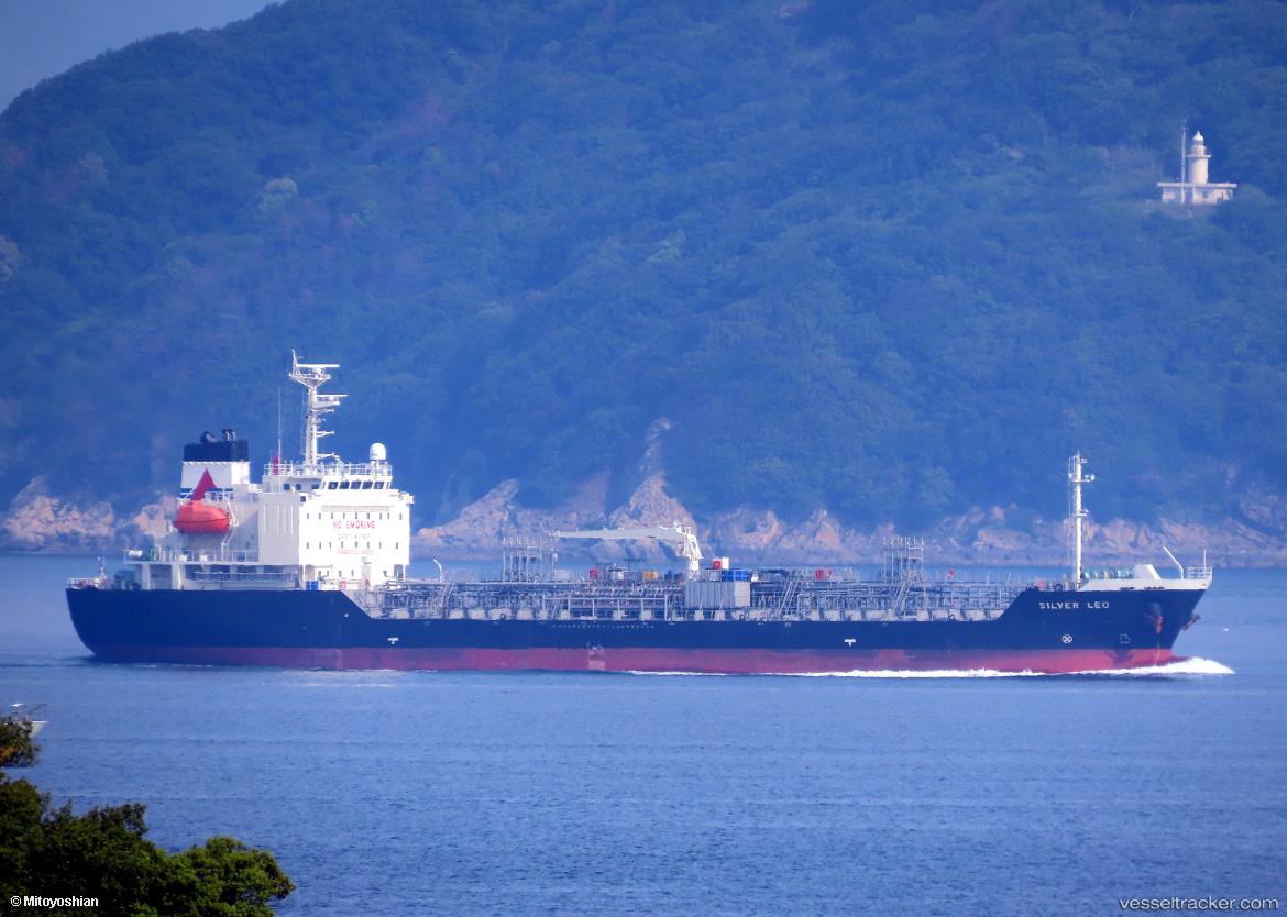 Silver-Leo - Chemical Oil Products Tanker vessel