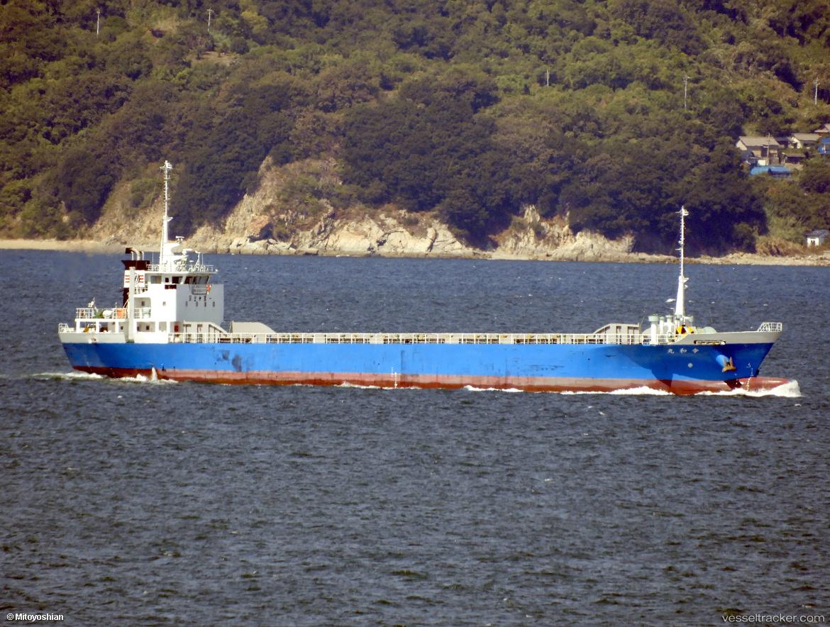 Reiwa-Maru - General Cargo Ship vessel