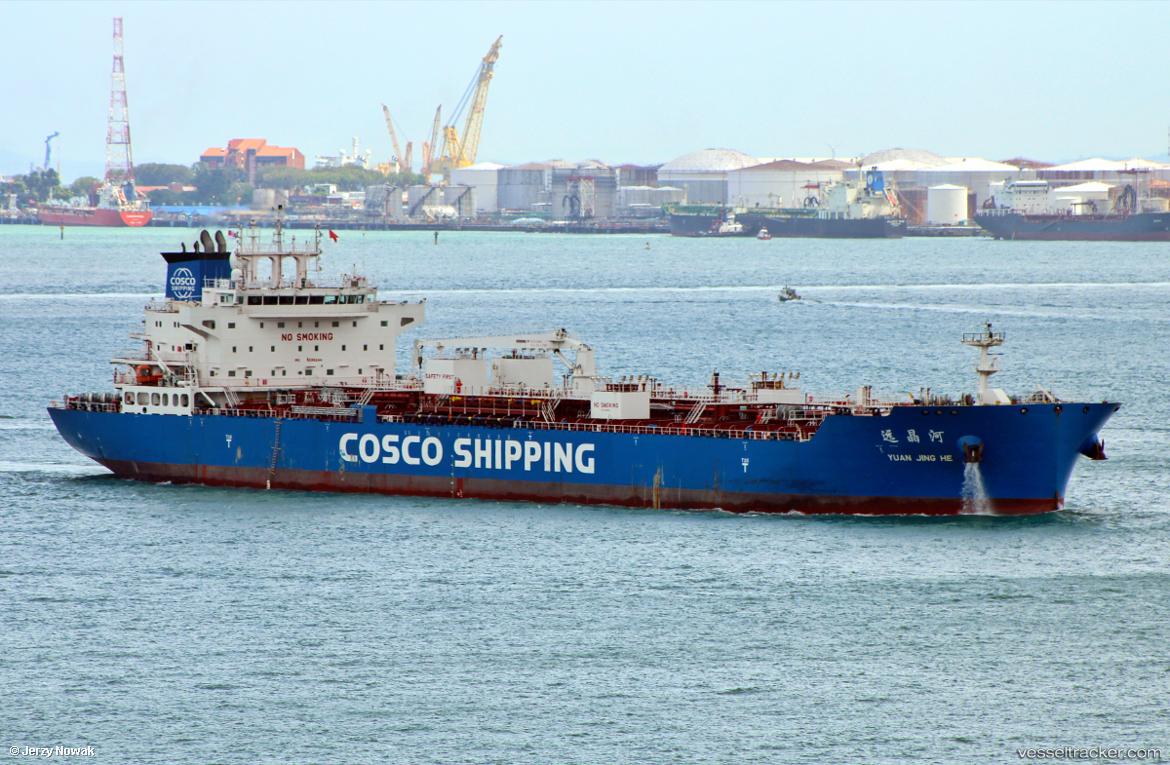 Yuan-Jing-He - Crude Oil Tanker vessel