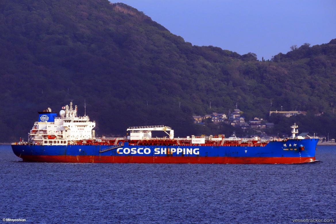 Yuan-Yu-He - Crude Oil Tanker vessel