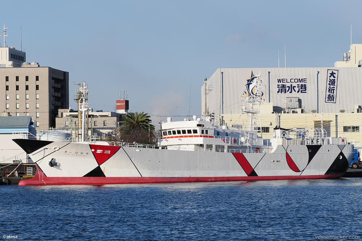 Shofuku-Maru-No.1 - Fishing Vessel vessel