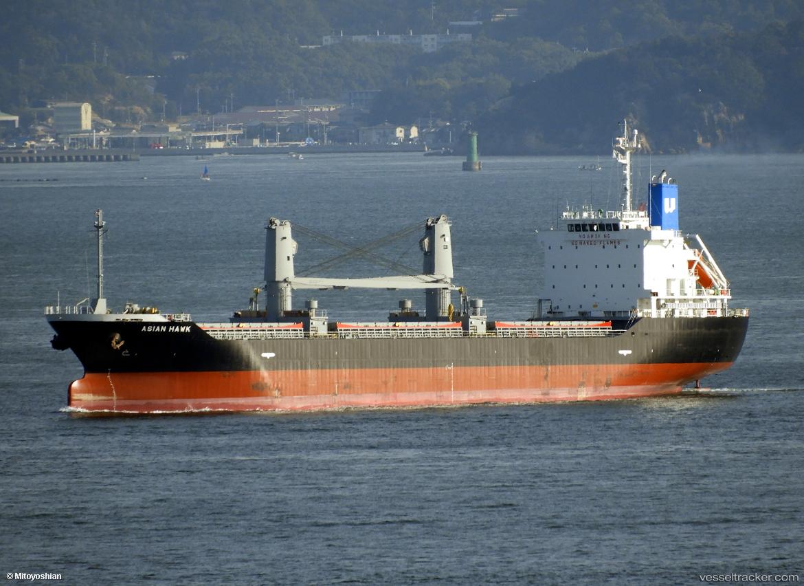 Asian-Hawk - Multi Purpose Carrier vessel