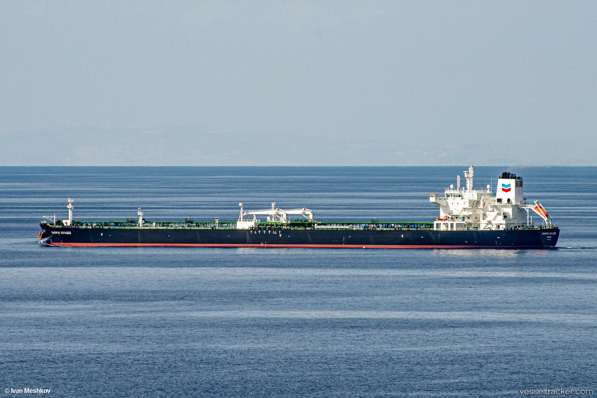 Canopus-Voyager - Crude Oil Tanker vessel