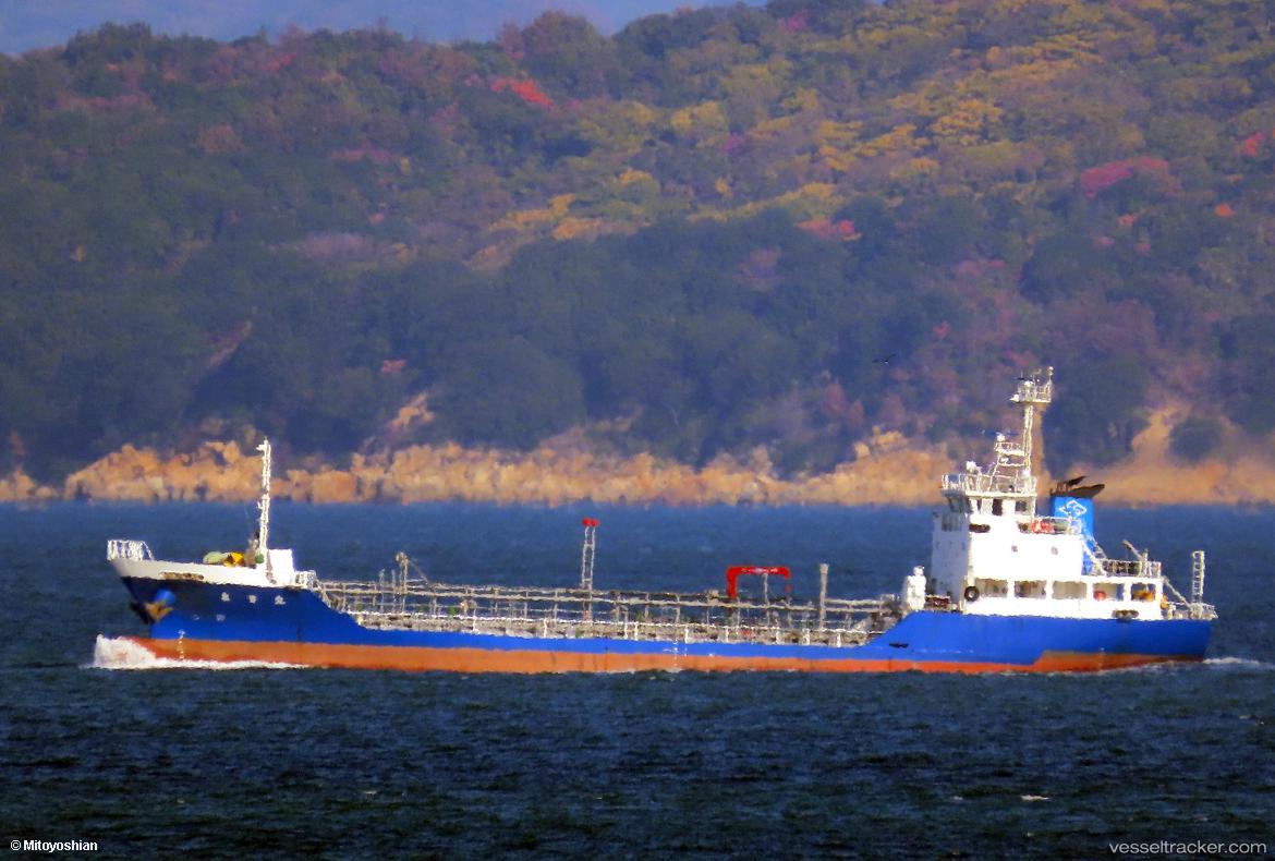 Toho-Maru - Chemical Tanker vessel