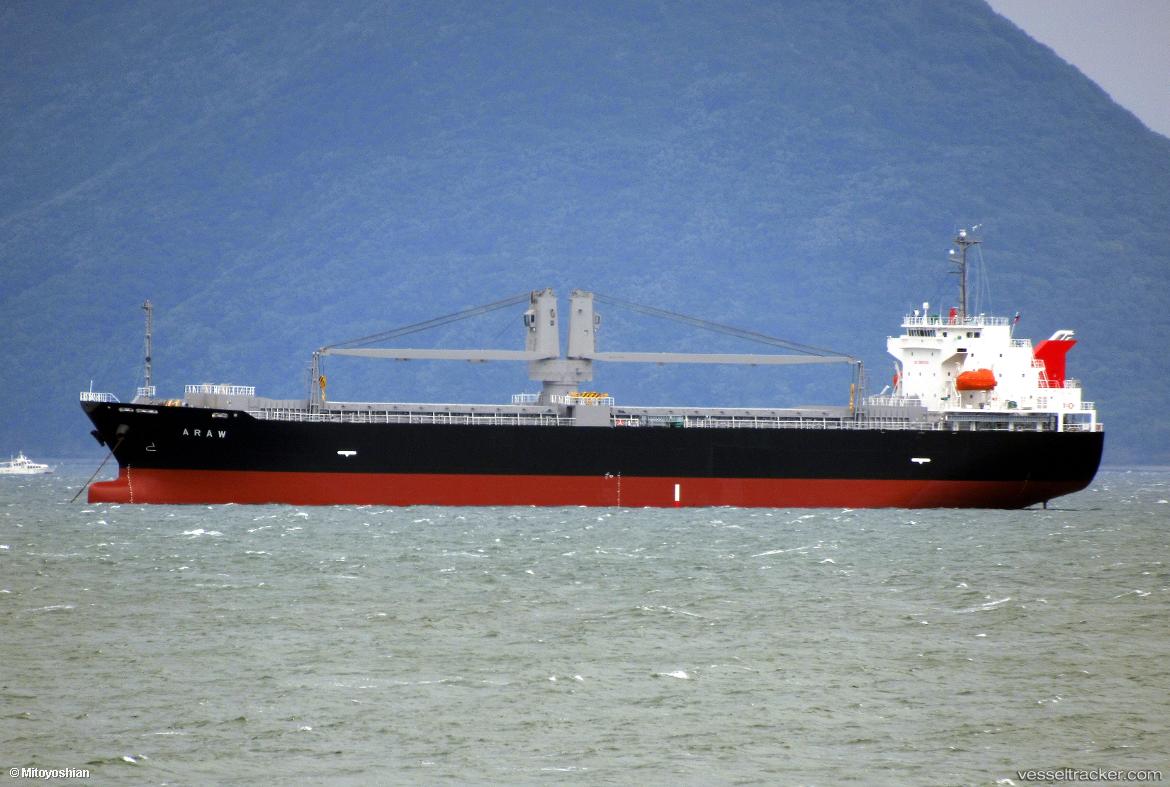 Araw - General Cargo Ship vessel