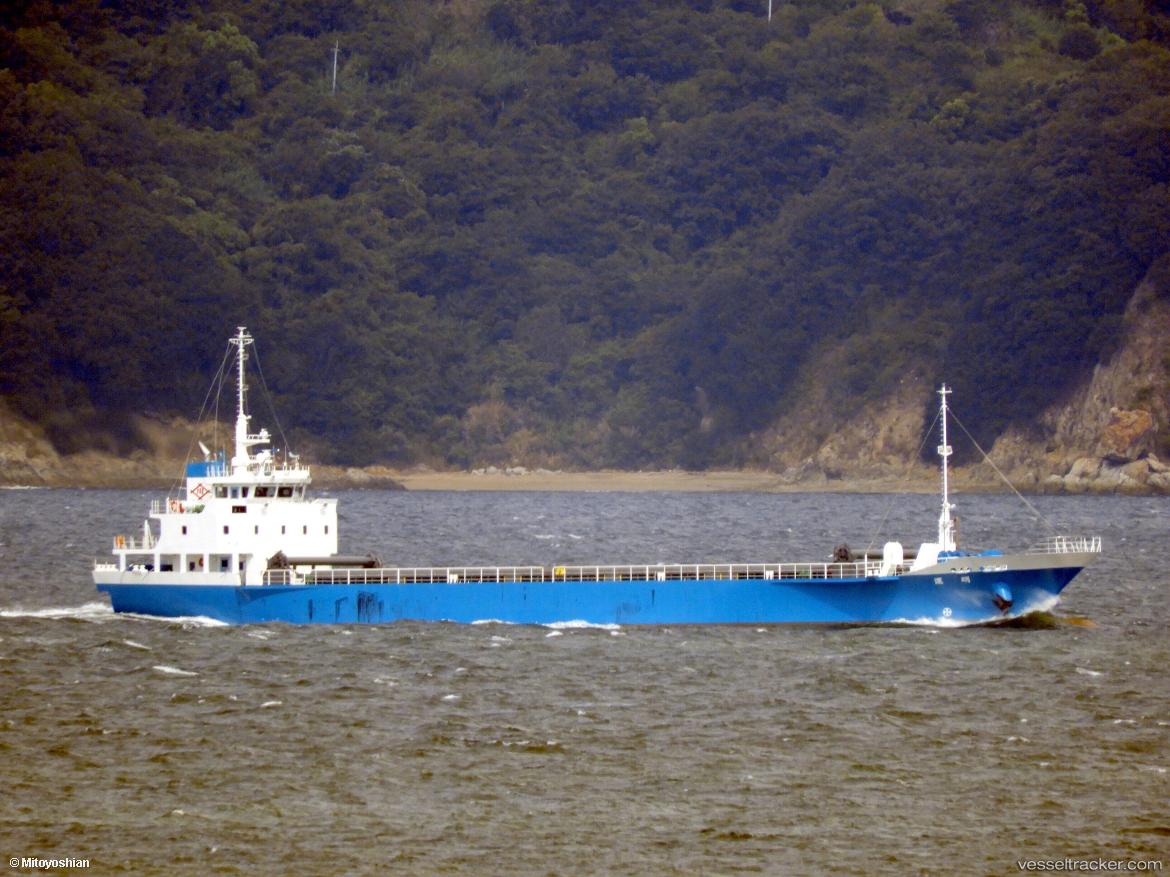 Meiun - General Cargo Ship