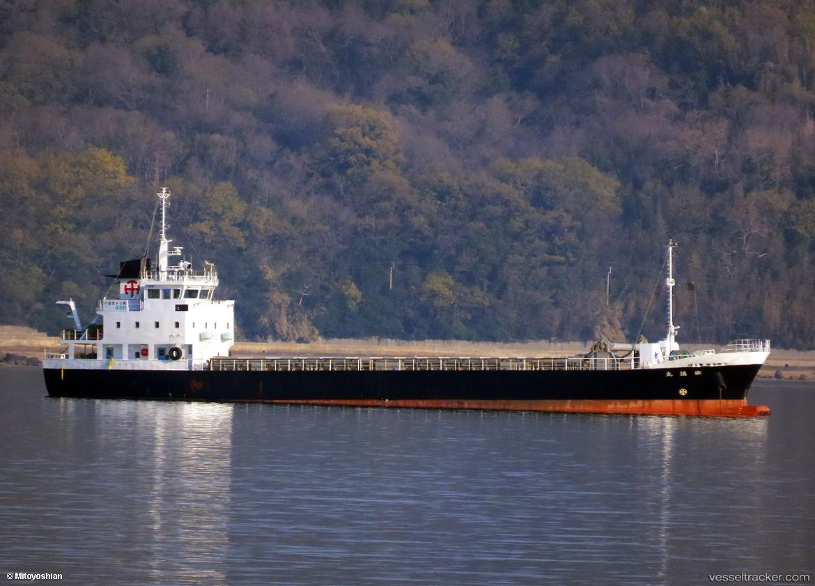 Soshin-Maru - General Cargo Ship vessel