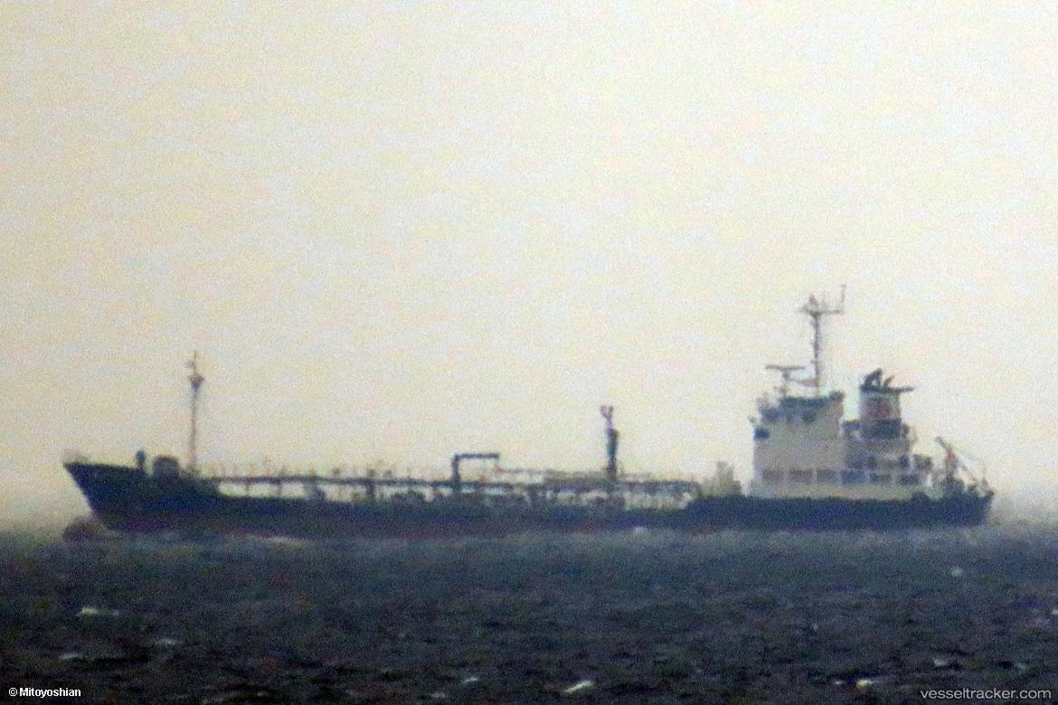 Sanmanyoshi22 - General Cargo Ship vessel