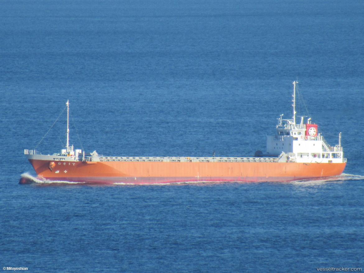 Musoude - General Cargo Ship vessel
