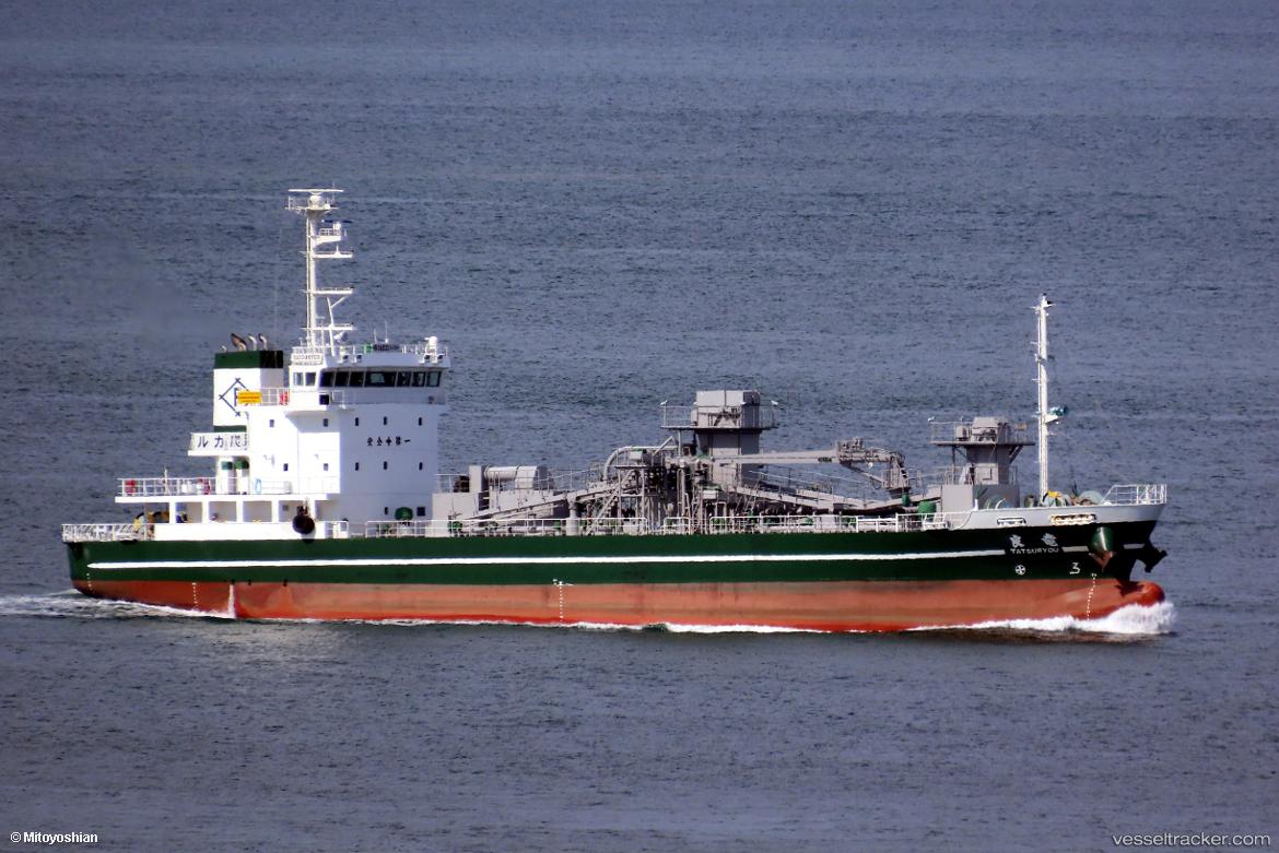 Tatsuryou - Cement Carrier vessel