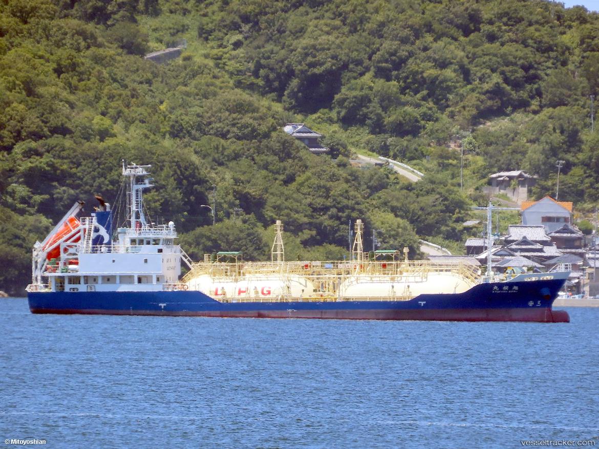 Kyokuou-Maru - Lpg Tanker