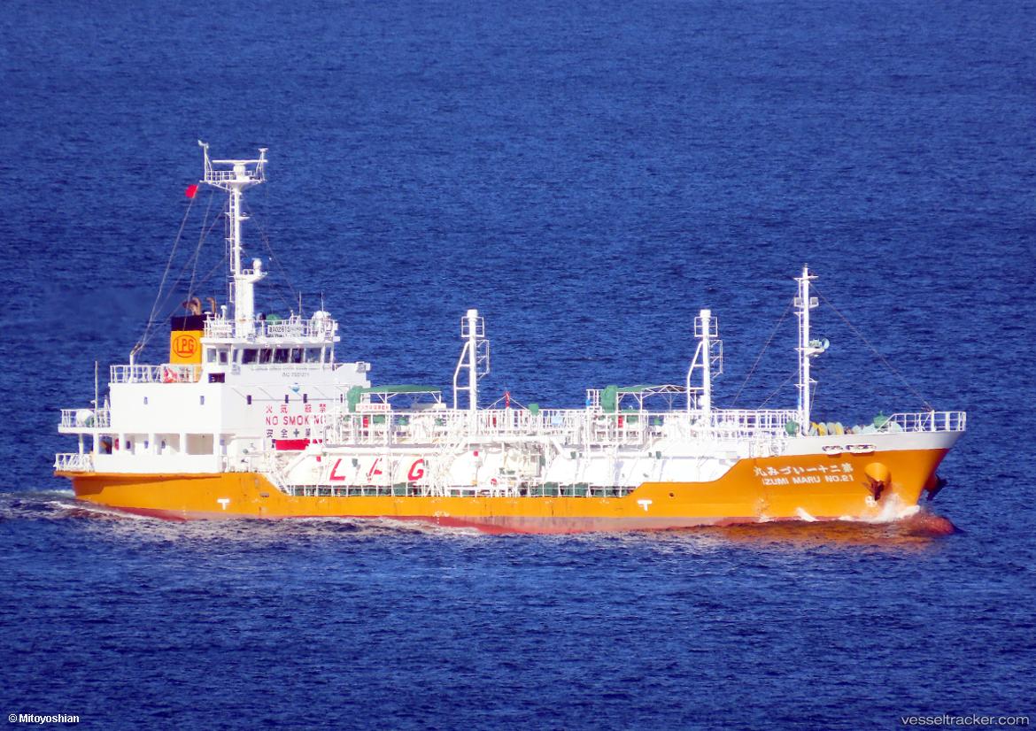 Izumimaru-No.21 - Lpg Tanker vessel