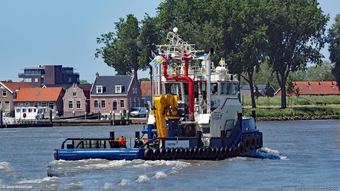 Al-Mirfa - Tug vessel
