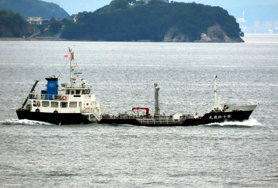 Suzuka-Maru-No.10 - Chemical Tanker vessel