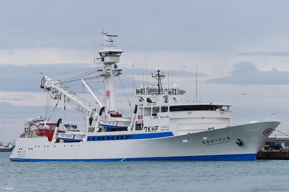 Genpuku-Maru-No.81 - Fishing Vessel vessel