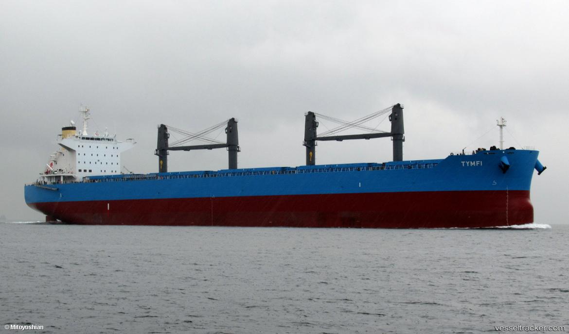 Tymfi - Bulk Carrier vessel
