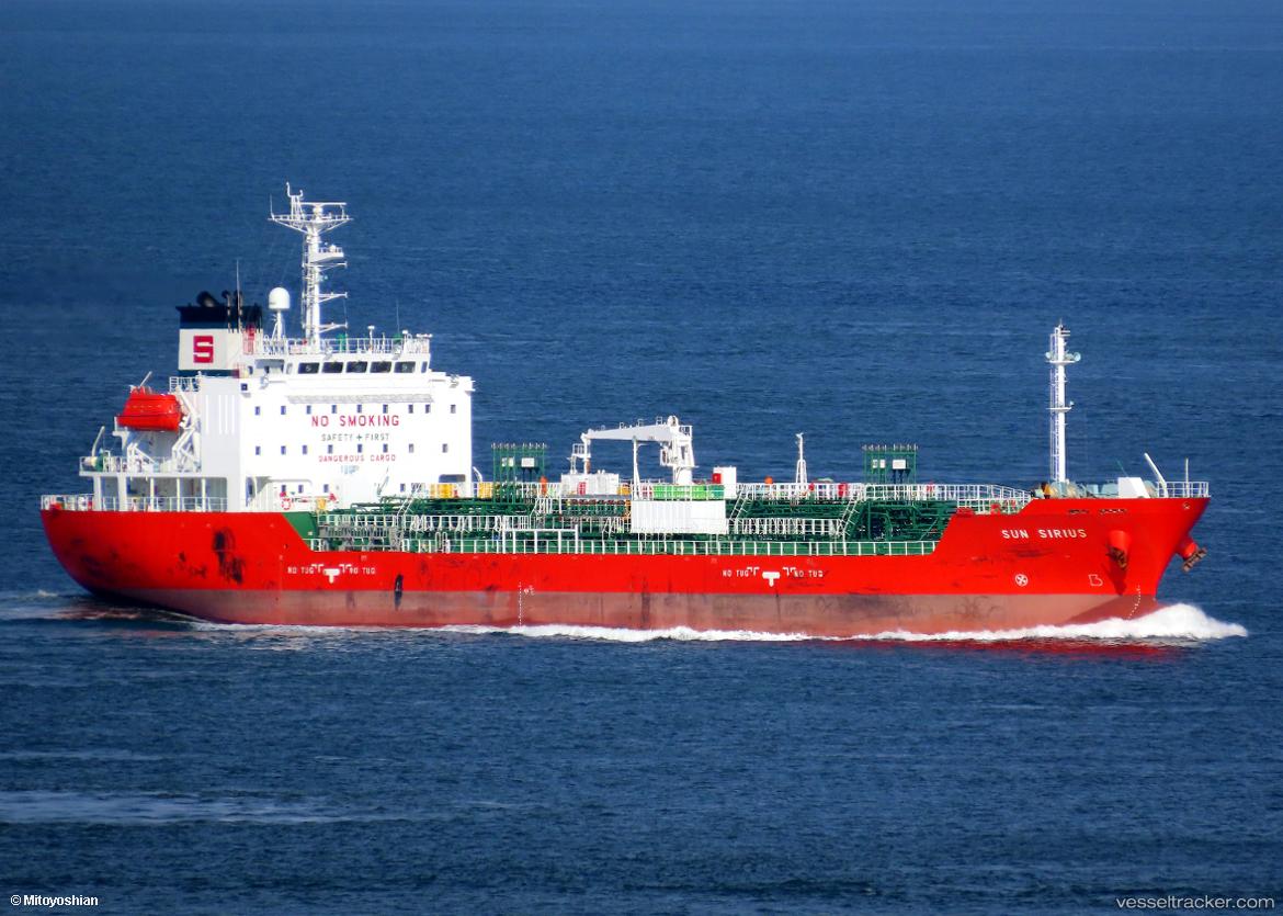 Sun-Sirius - Chemical Oil Products Tanker vessel