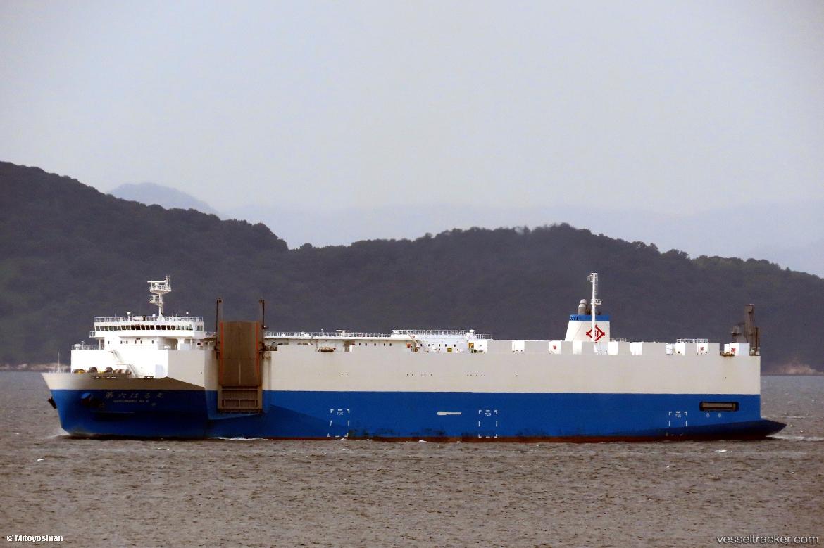 Haru-Maru-No.6 - Ro Ro Cargo Ship vessel