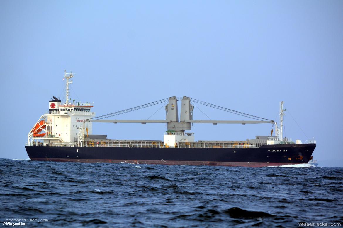 Kizuna21 - General Cargo Ship