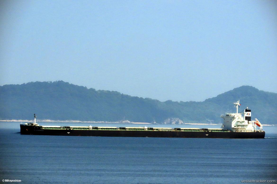 Tai-Kindness - Bulk Carrier vessel