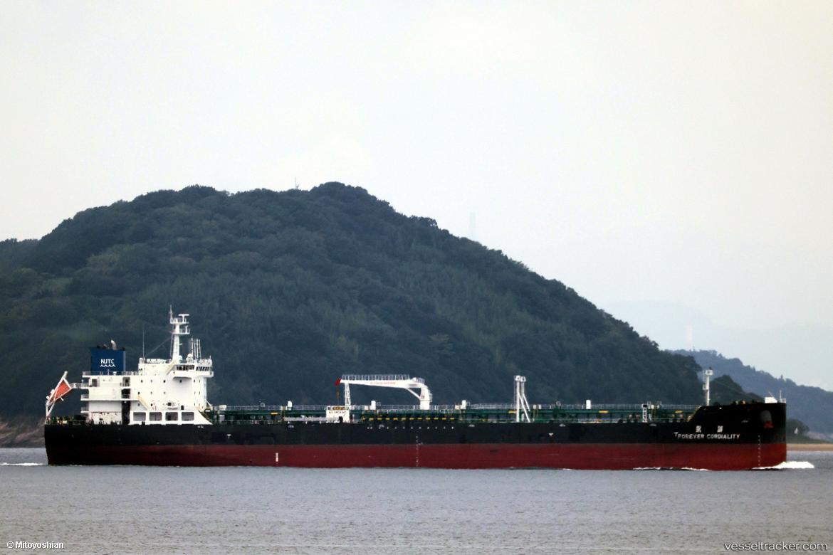 Forever-Cordiality - Oil Products Tanker vessel
