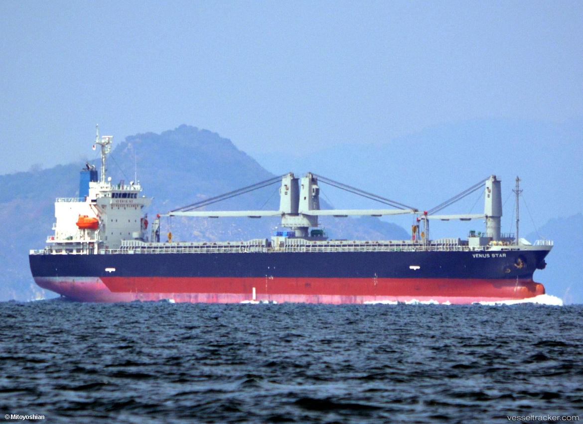 Venus-Star - Multi Purpose Carrier vessel
