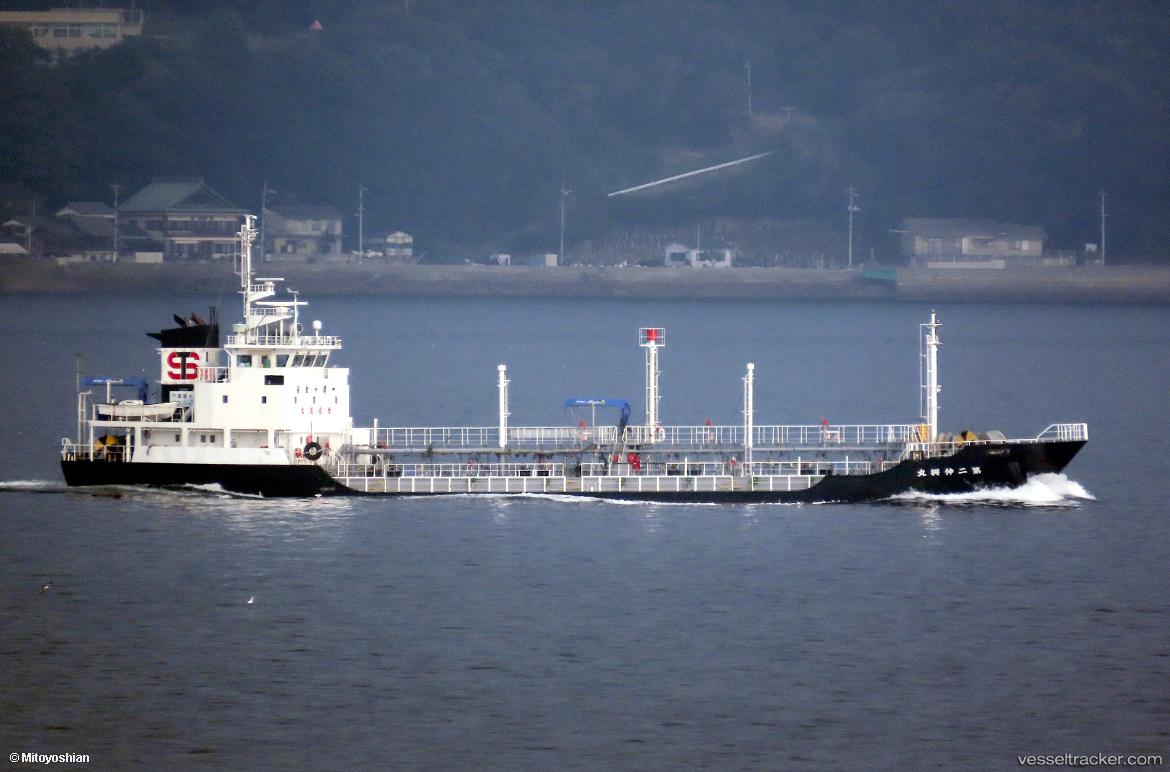 Shinko-Maru-No2 - Chemical Oil Products Tanker vessel