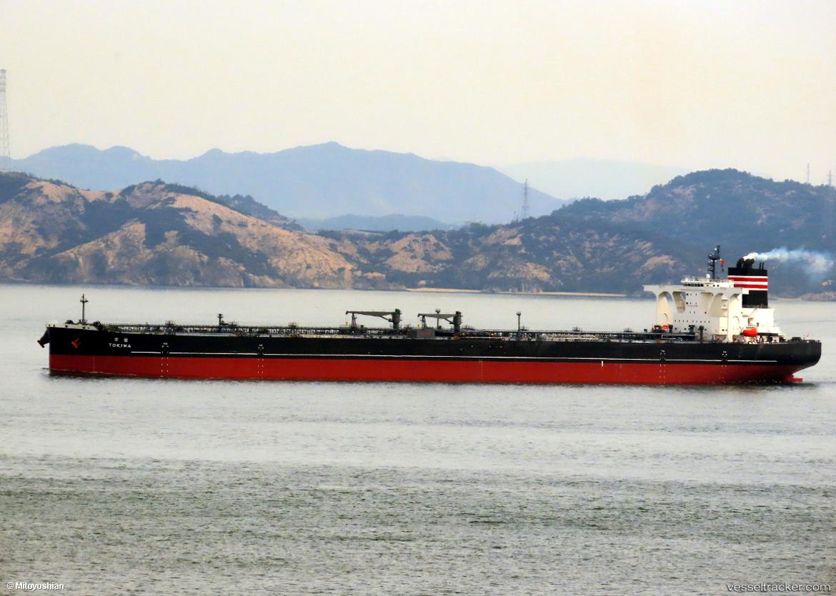 Tokiwa - Crude Oil Tanker vessel