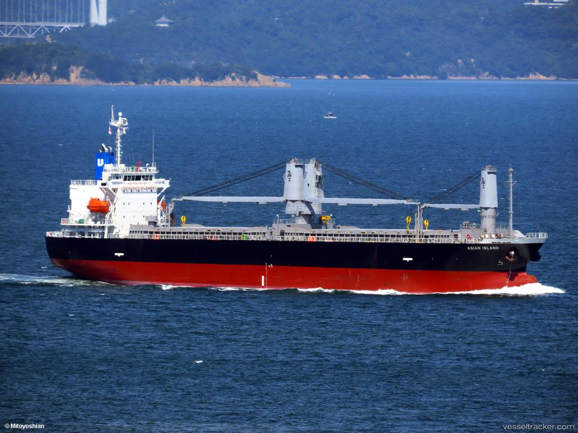 Asian-Island - Multi Purpose Carrier vessel