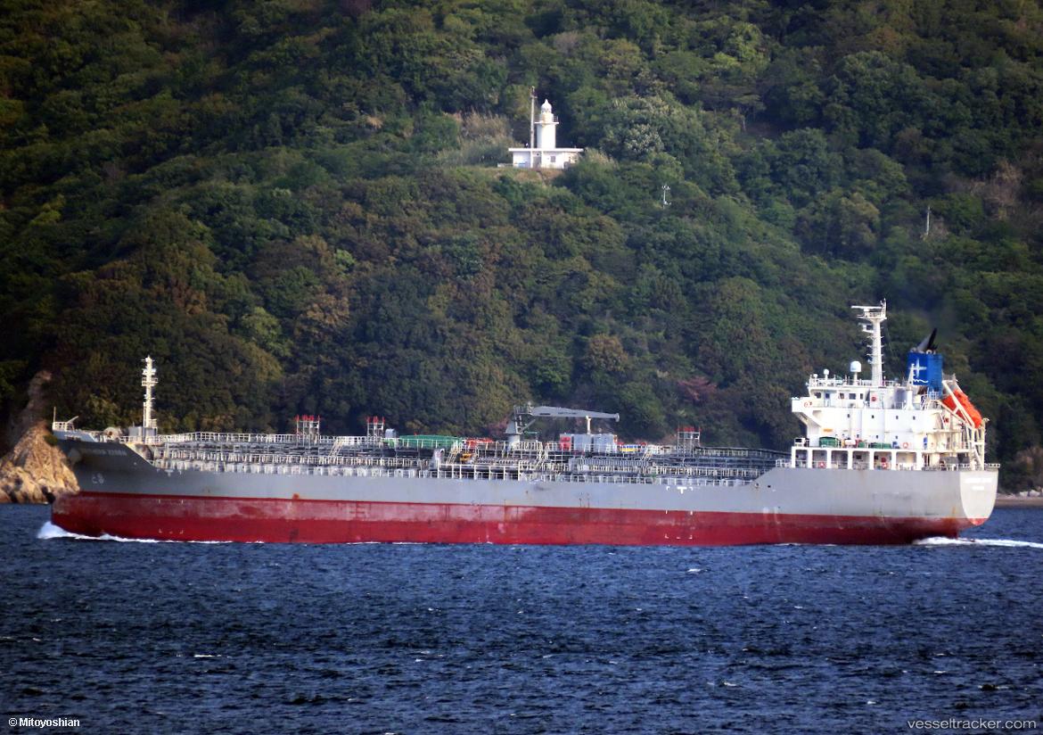 Southern-Zeren - Chemical Oil Products Tanker vessel