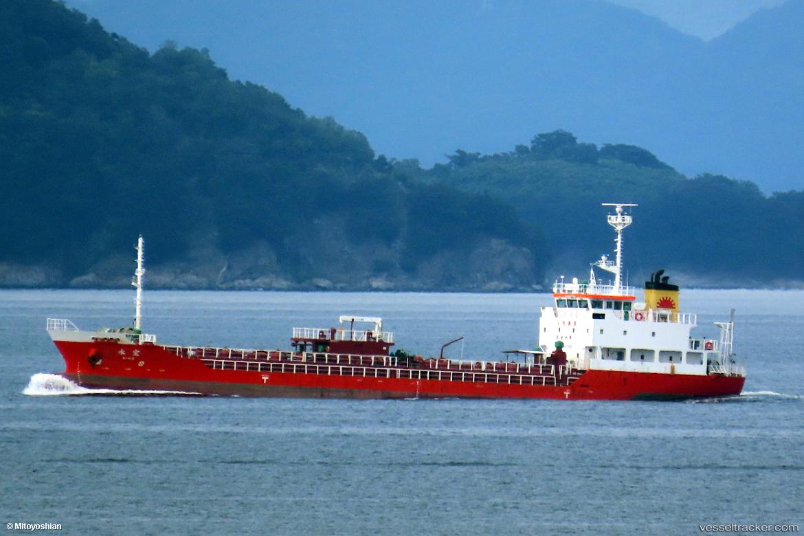 Eiho - Asphalt Bitumen Tanker vessel