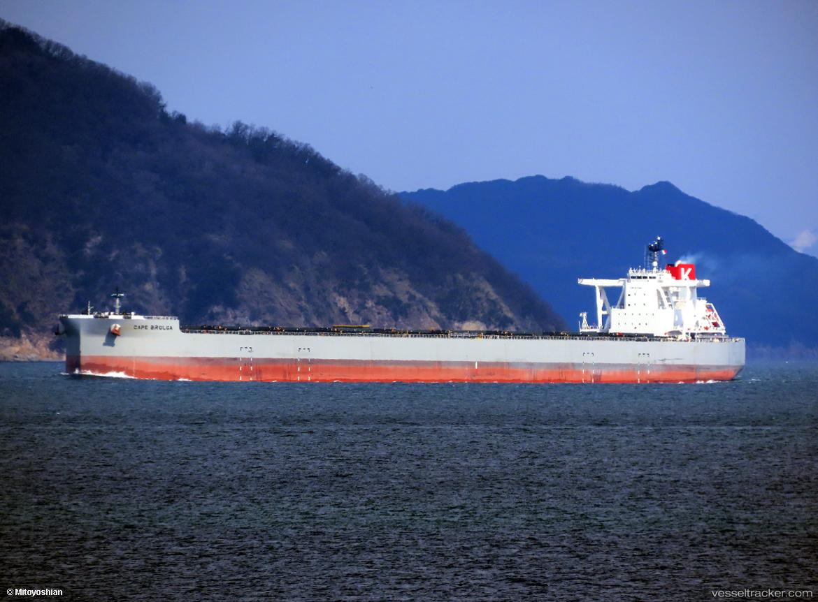Cape-Brolga - Ore Carrier vessel