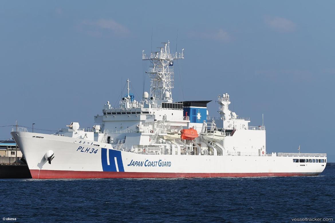 Akatsuki - Patrol Vessel vessel