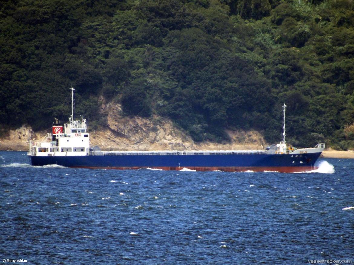 Sanshamaru - General Cargo Ship vessel