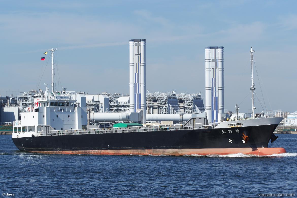 Shinmon-Maru - General Cargo Ship vessel