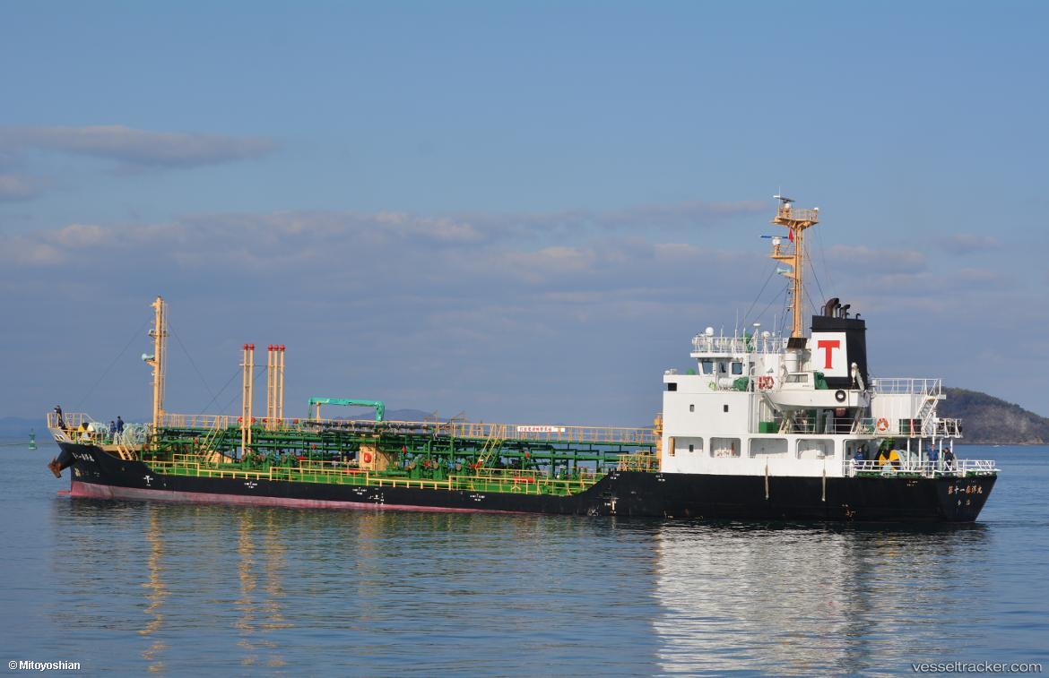 Taiyo-Maru-No11 - Oil Products Tanker vessel