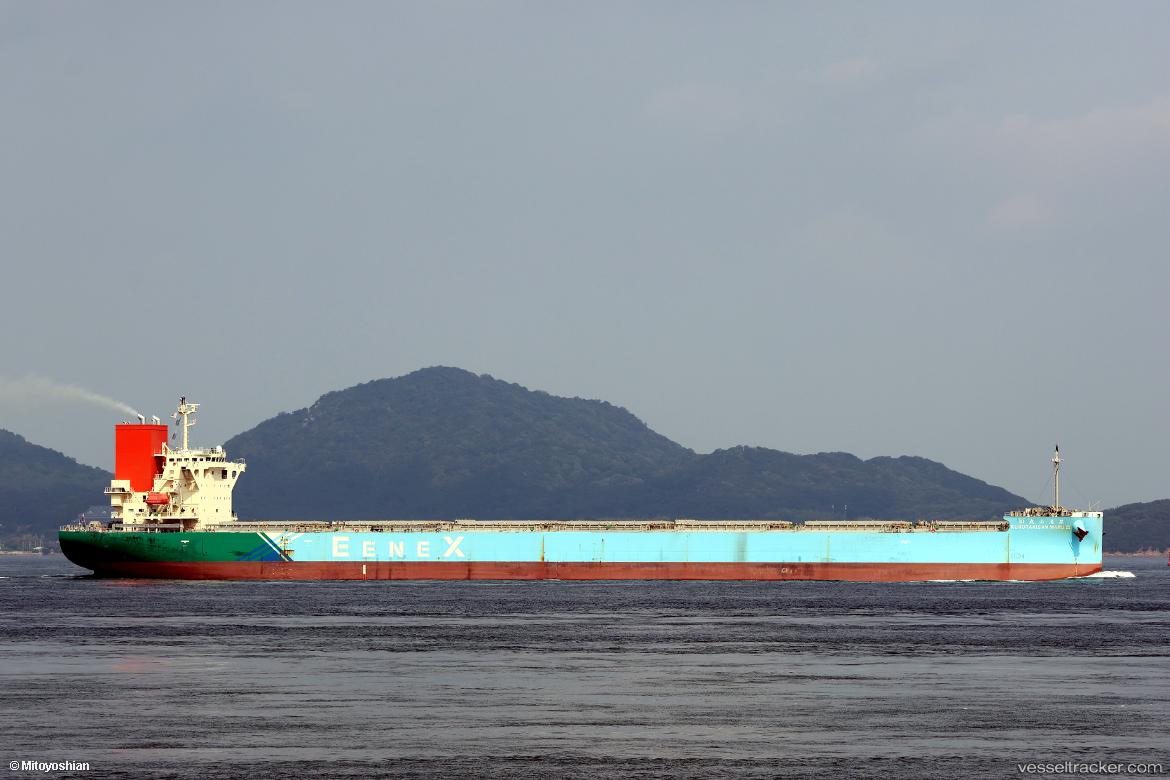Kurotakisan-Maru-Iii - Bulk Carrier vessel