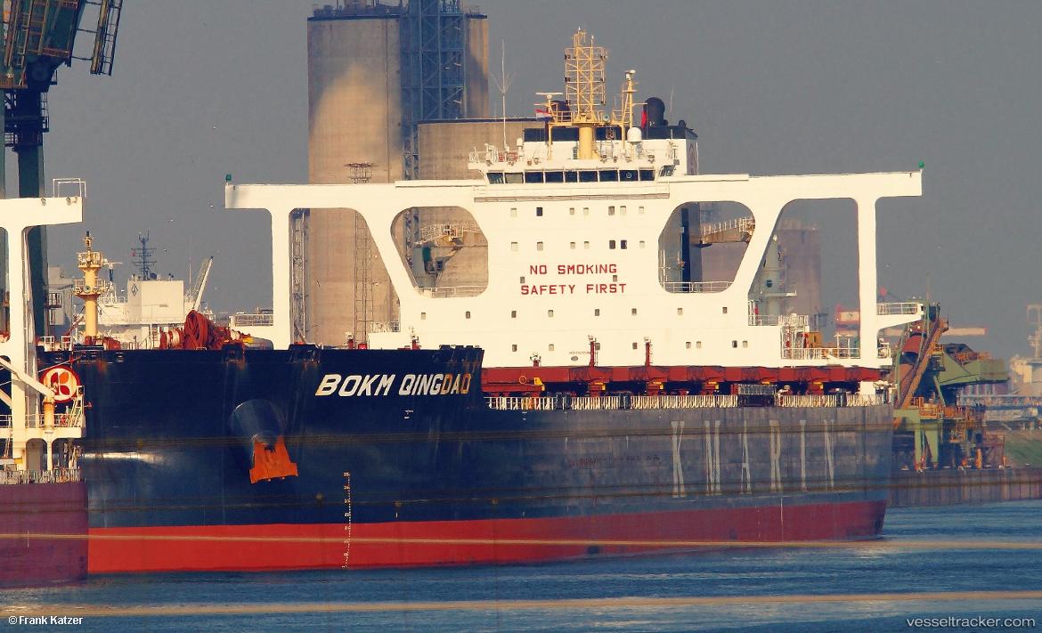 Bokm-Qingdao - Ore Carrier vessel