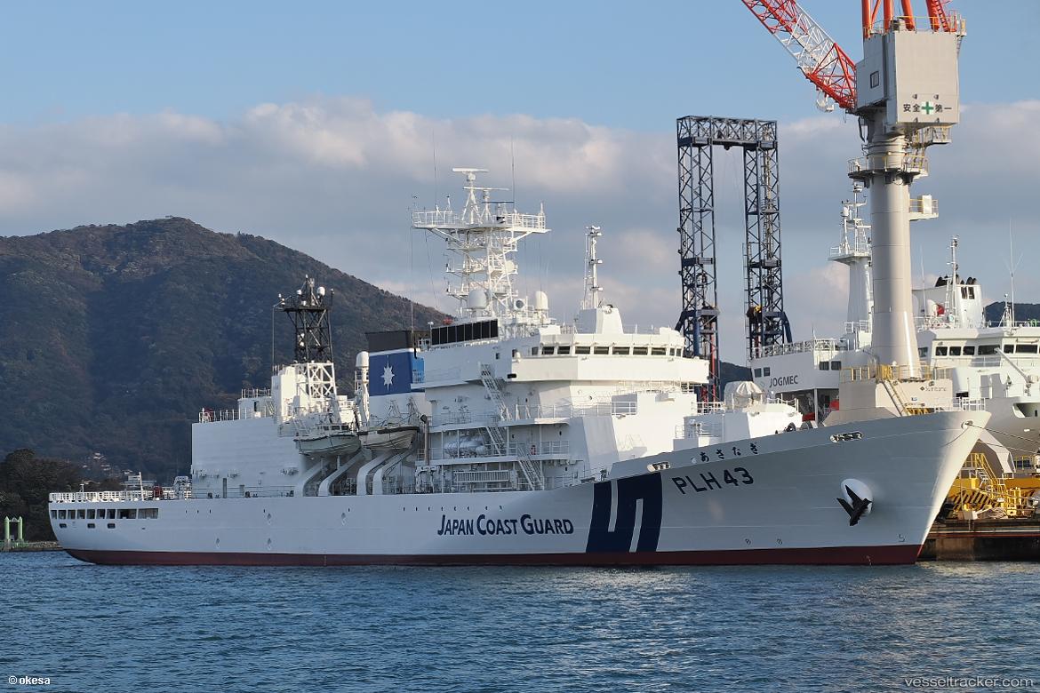 Asanagi - Patrol Vessel vessel