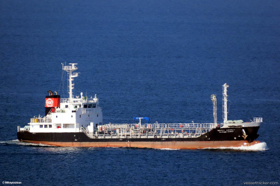 Sulphur-Trinity - Chemical Tanker vessel