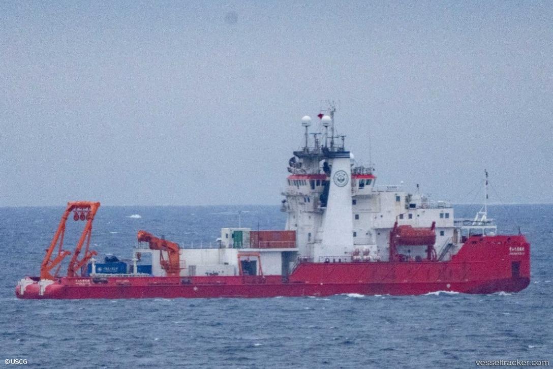 Zhong-Shan-Da-Xue - Research Vessel vessel