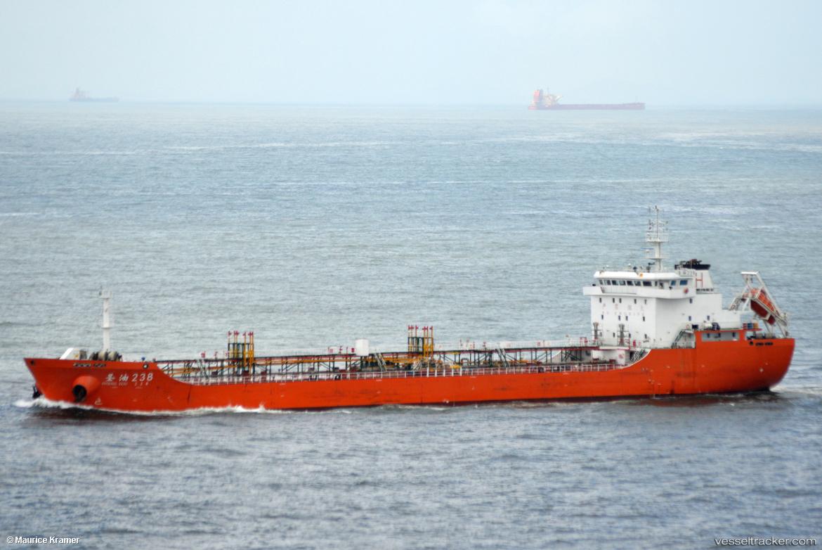 Hao-Yuan-102 - Oil Products Tanker vessel