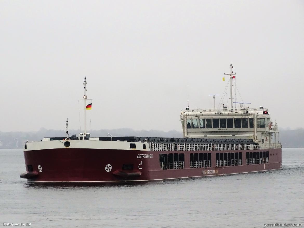 Petrotrans-5905 - Multi Purpose Carrier vessel