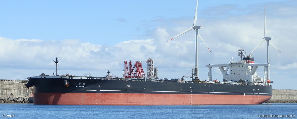 Tateshina - Crude Oil Tanker vessel
