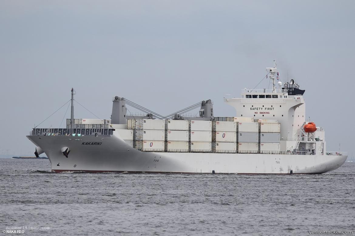 Kakariki - Refrigerated Cargo Ship