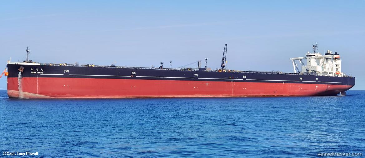 Towa-Maru - Crude Oil Tanker vessel