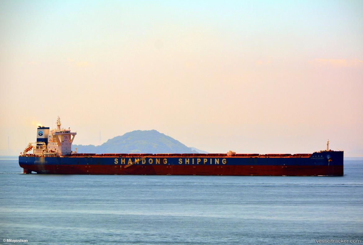 Shandong-Happiness - Bulk Carrier vessel