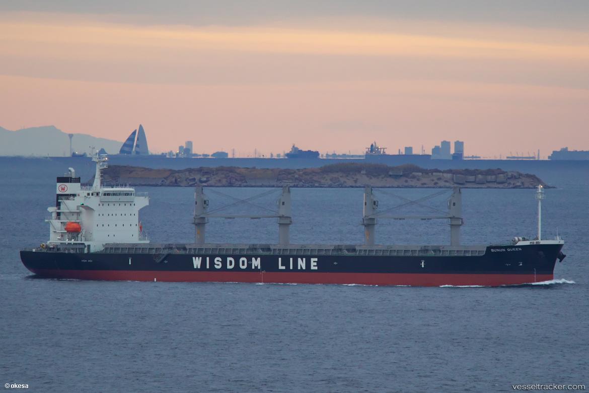 Bunun-Queen - Bulk Carrier vessel